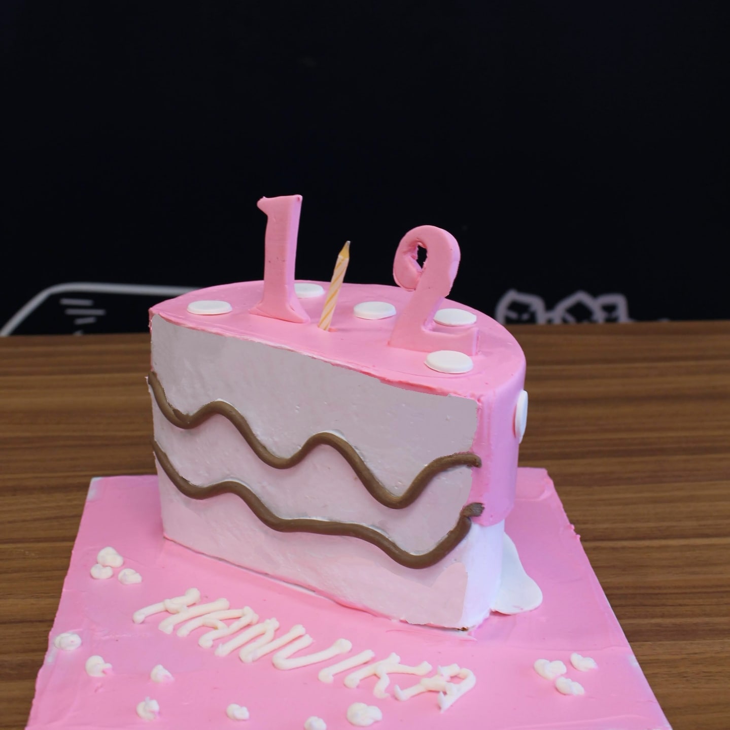 1/2 Birthday Cake in Trichy