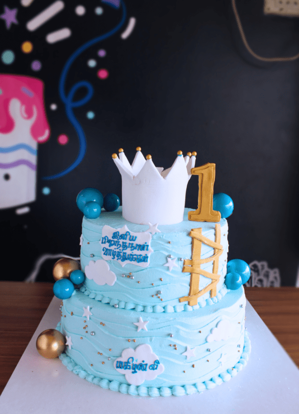 White Crown Cake 1st Birthday Cake in Trichy
